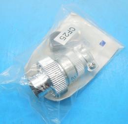 CF25-02010P-12　CF型コネクタ　日電商工　未使用品